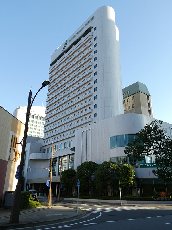 ホテルグリーンタワー